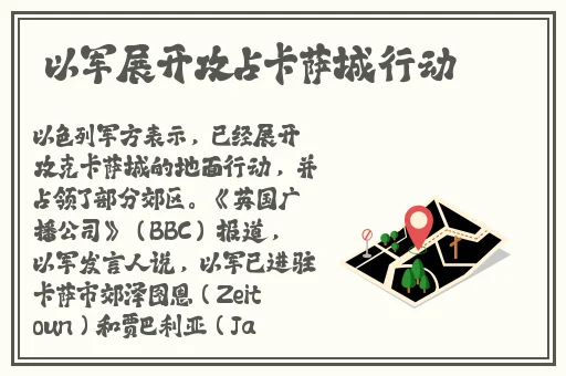 csgo**2023最新版