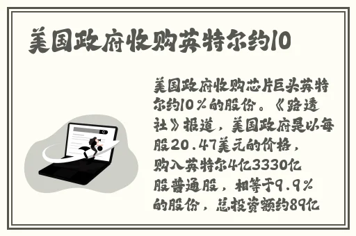 拔罗卜又痛又叫