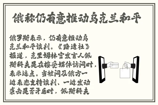 亚州无限乱码