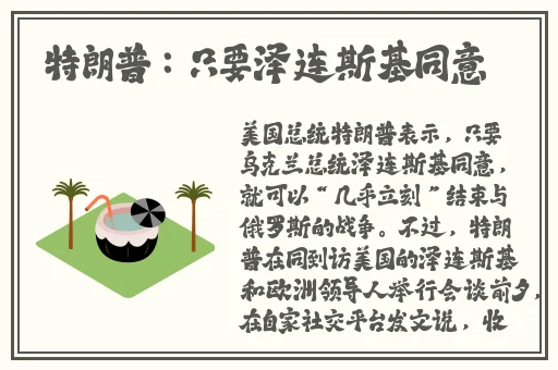91精品国产91热久久久久福利