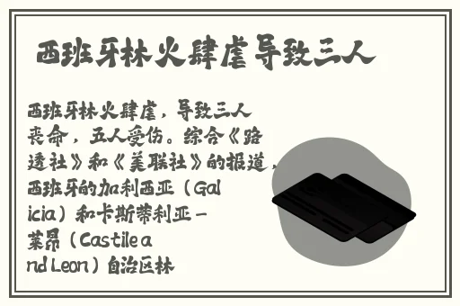 拔萝卜又叫黄91
