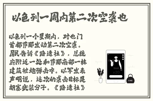 快播色酷