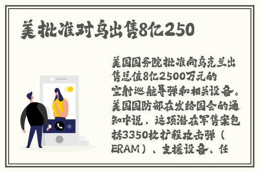 芭乐app下载网址进入ios免费