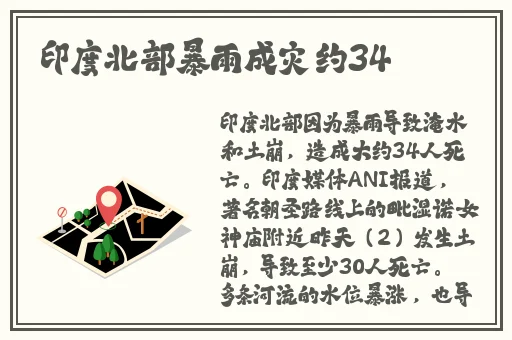 亚洲AV人人澡人人人夜