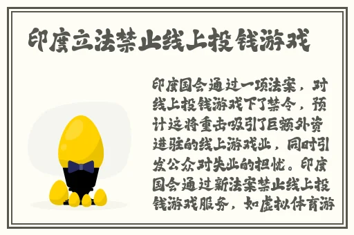 十**用B站