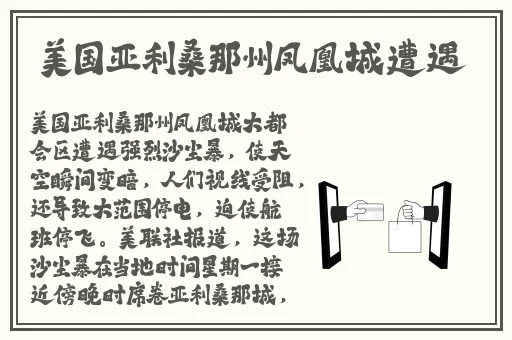张筱雨扒开粉嫩尿口