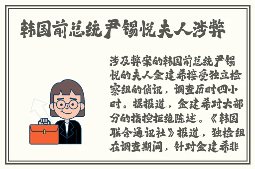丝瓜芭乐樱桃秋葵小蝌蚪榴莲视频