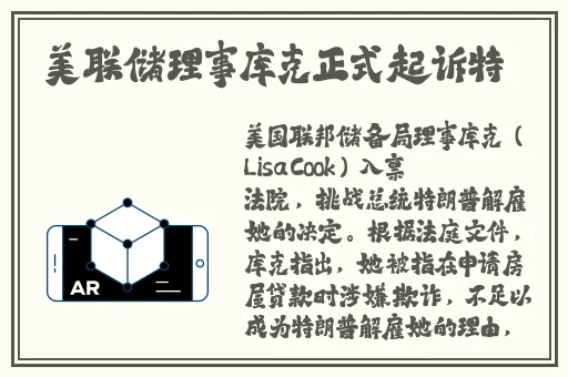 小雪好湿⋯好紧⋯太爽了电影