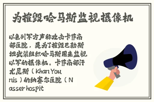2020在线看青青草原2020