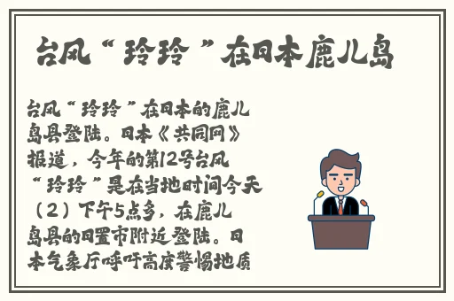 盘丝交友7.2.6.2840