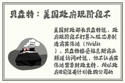 色戒完整版视频哔哩哔哩