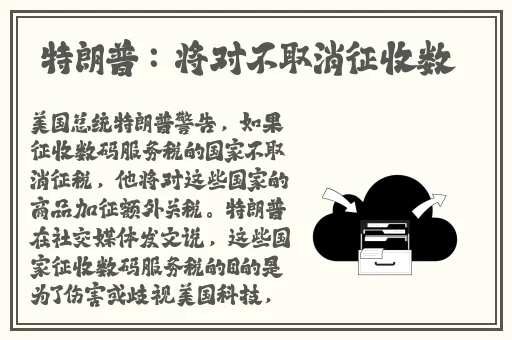 最新日韩精品中文字幕