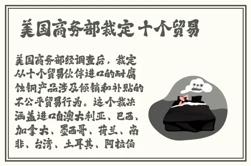 欧美午夜精品久久久久
