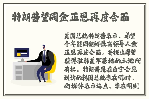 蘑菇官网在线登录入口