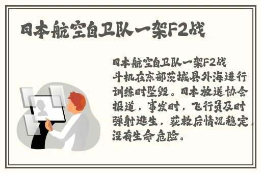 99国内精精品久久久久久婷婷