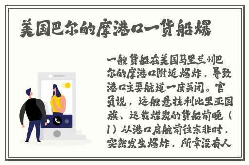一个人看的在线视频大全