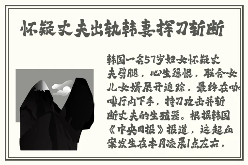 野花视频在线观看免费版6